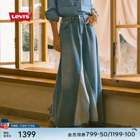 Levi's李维斯24早秋女士复古开衩休闲牛仔长裙 蓝色 26