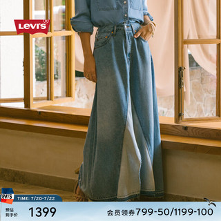 Levi's李维斯24早秋女士复古开衩休闲牛仔长裙 蓝色 30