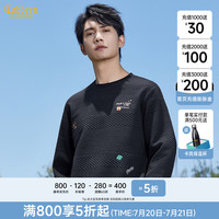 卡宾男装 格子提花卫衣2024秋新款字母刺绣长袖上衣潮流街头A