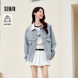 Semir 森马 牛仔外套女撞色翻领印花夹克小众休闲春秋款潮流个性宽松衣服 牛仔浅蓝0810 160/84A/M