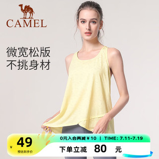 CAMEL 骆驼 瑜伽服女宽松瑜珈无袖运动背心外搭罩衫健身透气上衣 YF52252009，黄油色 S