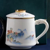 金镶玉茶杯三件套羊脂玉瓷家用陶瓷泡茶茶水分离马克杯礼盒装 山水清音