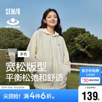 森马（Semir）梅花系列外套女宽松插肩袖刺绣2024秋季休闲连帽夹克109524108001 奶白10501 M