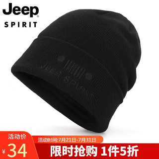 吉普（JEEP）帽子男士毛线帽防风护耳保暖棉帽韩版潮流秋冬季针织帽休闲防寒帽 A0027黑色