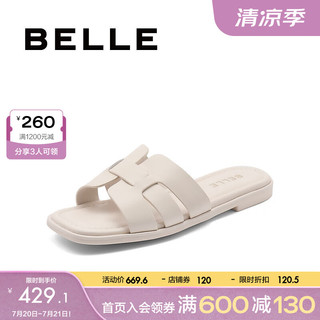 BeLLE 百丽 织一字拖女24夏季新商场款休闲平跟居家拖鞋B3M1DBT4 米白-平跟款 35