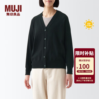 无印良品（MUJI）女式防紫外线性能强捻V领宽版开衫防晒外套防晒衣防晒服纯棉全棉 黑色 S