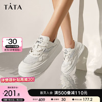 他她（TATA）厚底板鞋女春秋薄款小白鞋女潮流透气GBU01BM3 米白 38