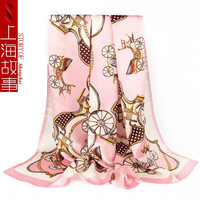 上海故事真丝丝巾女士款春秋重磅高档桑蚕丝绸披肩围巾外搭 马车系列 粉色
