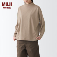 无印良品 MUJI Labo 男女通用 长绒棉 天竺织  半高领长袖T恤 无性别  BFB42A1 米色 L-XL