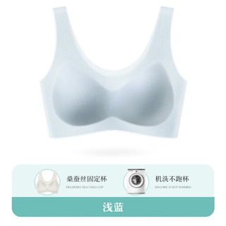 美·雅·挺蚕丝内衣女夏季薄款无钢圈聚拢文胸无痕美背运动透气胸罩 超薄凉感文胸-浅蓝 L【115-130斤】