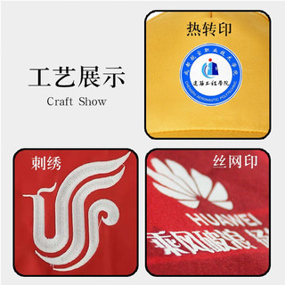 鹿同学 志愿者马甲   义工工作服红马甲广告衫印字logo党员活动服装 多口袋纱网马甲1902 M