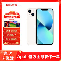 Apple 苹果 iPhone 13 白色 512G 全网通5G 智能手机 欧版 单卡 原封 未激活 原装配件 苹果认证翻新