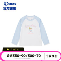 乔丹QIAODAN商场同款童装女童长袖t恤宝宝纯棉上衣2024新款小童秋装 甜甜粉 1