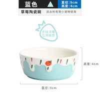 布卡星 BUCATSTATE仓鼠食盆陶瓷碗厚重防翻草莓兔子碗浴室厕所两用金丝熊用品 蓝色-草莓陶瓷碗