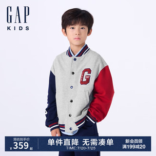 Gap【大小童同款】男童2024初秋logo撞色棒球服外套641782 灰色拼接 90cm(1-2岁)亚洲尺码