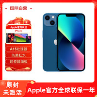 Apple 苹果 iPhone 13 蓝色 512G 全网通5G 智能手机 欧版 单卡 原封 未激活 原装配件 苹果认证翻新