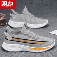 回力男鞋夏季透气椰子鞋男2024鞋子男网面跑步鞋男士休闲运动鞋男 灰/桔 41