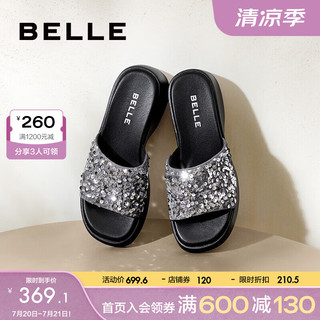 BeLLE 百丽 厚底拖鞋女24夏季时尚亮片休闲拖鞋B3U1DBT4 灰色 35