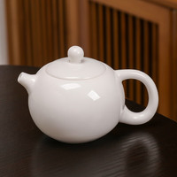 夏至南阁德化白瓷小西施壶150ml家用陶瓷茶壶一壶2杯泡茶器办公小套装茶具 白瓷小西施壶 150ml