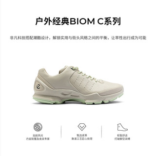 爱步（ECCO）【BIOM C】 运动鞋女 2024夏季耐磨牛皮徒步鞋 800333 砂砾灰/抹茶绿80033361024 39