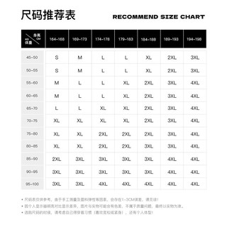 KELME/卡尔美比赛足球服套装男短袖组队服训练空板可球衣 酒红玫红 S/165