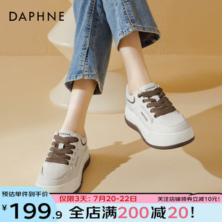 达芙妮（DAPHNE）超火厚底小白鞋女2024春季轻便运动鞋复古港风百搭休闲板鞋女 米咖色 37