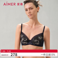 爱慕春夏薄杯大胸显小性感蕾丝文胸夏之风AM139342蓝色C85