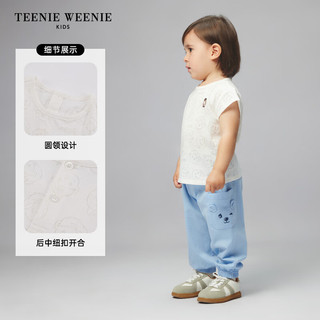 Teenie Weenie Kids小熊童装24夏季男宝宝圆领刺绣短袖休闲T恤 白色 90cm