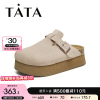 他她（TATA）复古厚底勃肯鞋女款真皮外穿包头拖鞋2024秋WS902CH4 杏色 40