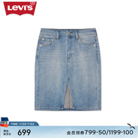 Levi's李维斯24早秋女士休闲牛仔直筒半身裙 浅蓝色 25