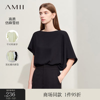 AMII2024夏极简纯色仿麻梭织宽松不对称连肩袖套头雪纺衫女款 黑色 155/80A/S