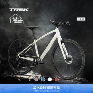 TREK 崔克 FX 3 碳纤维前叉液压碟刹平把公路车 40819D