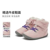 秋冬款女小童魔术贴便穿脱时尚轻便保暖舒适皮靴棉靴 漫游学步