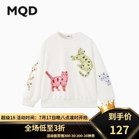 马骑顿（MQD）MQD女大童秋季学院风基础百搭卡通卫衣 本白 110cm