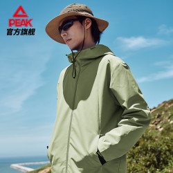 peak匹克梭织风衣男防风防泼水运动外套运动服户外时尚连帽衣夹克df2