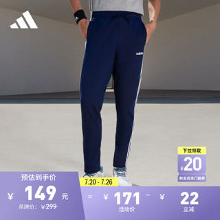 adidas 阿迪达斯 休闲舒适锥形运动裤男装阿迪达斯官方轻运动DU0457 传奇墨水蓝/白 S