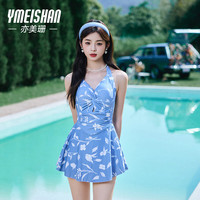 亦美珊 YI MEI SHAN泳衣女2024新款连体裙式保守显瘦遮肉遮肚度假大码
