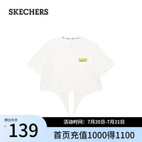 斯凯奇（Skechers）女子短款运动服凉感速干短袖T恤L224W073 棉花糖白/0074 L