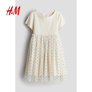 H&M2024夏季童装女童薄纱连衣裙1237555 奶油色/波点 90/52