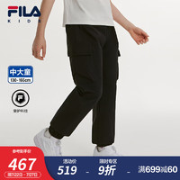 FILA【斐护科技】斐乐童装儿童长裤2024男中大童时尚梭织裤 传奇蓝-NV 150