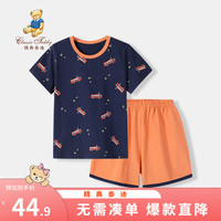 Classic Teddy精典泰迪男童套装儿童T恤短裤两件装中大童装夏季2 藏蓝 120