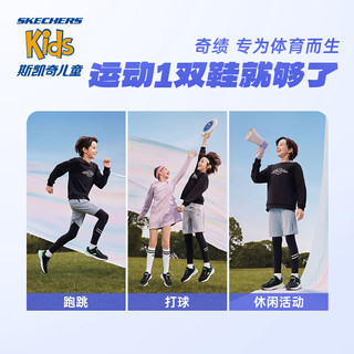 Skechers斯凯奇男童中大童跑步鞋儿童魔术贴运动鞋透气童鞋405262L 黑色/蓝色/柠檬色/BBLM 34