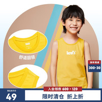 Levi's 李维斯童装男童纯棉背心夏季儿童针织无袖T恤 含羞草 130/64(7)