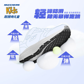 Skechers斯凯奇男童中大童跑步鞋儿童魔术贴运动鞋透气童鞋405262L 黑色/红色/BKRD 36