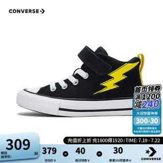 CONVERSE 匡威 儿童儿童鞋男女童高帮帆布鞋A10392C 黑色 32码