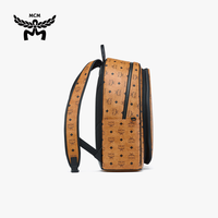【夏季】MCM STARK 中号月桂叶logo双肩背包网球背包