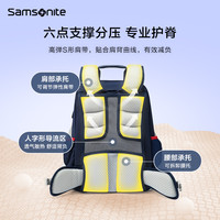 Samsonite新秀丽护脊书包时尚大容量双肩包抗菌减负儿童背包TU6