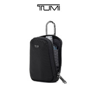 TUMI 途明 Travel Access收纳包弹道尼龙模块化收纳包功能扩展配件