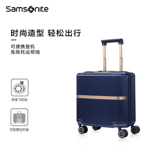 Samsonite新秀丽行李箱女轻便登机高级流金箱结实耐用旅行箱HH5