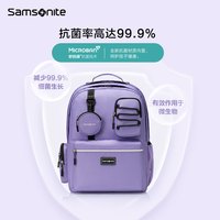 Samsonite新秀丽中背包多夹层大容量减负书包男女双肩包NW4